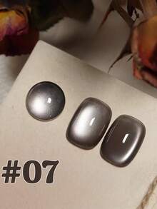 10ml圣诞美甲高级枫林猫眼凝胶指甲油2025夏秋流行显白美拉德金棕色玻璃珠透明无尘细磁粉猫眼美甲美甲用品绿指甲红指甲 - 彩色 - 查看 25