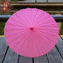 1 pieza Miniparasol de 18 pulgadas: Parasol ajustable adecuado para muñecas BJD de 1/4, 1/3 - Juguetes de Stitch, juguetes de viaje, juguetes de aula, mini juguetes de baño, artículos de papelería navideños, pelotas antiestrés - Regalo de cumpleaños, regalo de Navidad, regalo de Halloween, regalo de Nochebuena, regalo perfecto, juguetes, juegos
