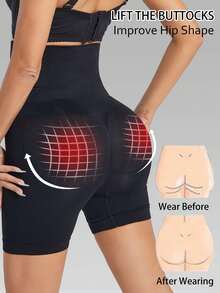 女士高腰塑形收腹内裤