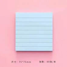 240pcs Assorted Color Striped Horizontal Line Sticky Notes, Removable Self-Adhesive Memo Pad