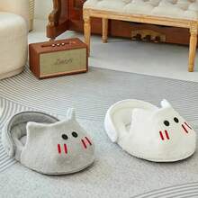 节日礼物之选：毛绒猫窝沙发，四季皆宜，可拆卸水洗，深度睡眠窝宠物床，带有可爱表情和爪印，适合中小型猫咪和兔子，冬季室内保暖宠物用品 - 彩色 - 查看 7