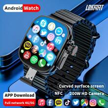 LOKMAT Smartwatch con pantalla AMOLED curva de 2.06 pulgadas, compatible con tarjeta SIM 2G/3G/4G/5G, botón giratorio de 180°, cámara HD, Wi-Fi, acceso a internet, descarga de aplicaciones, monitoreo de frecuencia cardíaca y oxígeno en sangre, reloj inteligente Android
