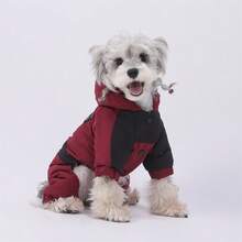 时尚粉色和黑色狗狗连帽雪衣 - 防水、保暖连体衣，适合小型犬，非常适合冬季散步和户外活动，带牵引绳孔设计宠物服装冬季保暖狗狗夹克 - 粉色 - 查看 14