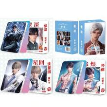 1pc Love And Deep Space Sylus LOMO Cartoon Doujin Peripheral Anime Game Card Role-Playing 57x86mm Card Collection, Card Merchandise Party Gifts, Anime Series, Creative Gifts, Virtual Idol Singer Peripheral, Ornaments, Ornaments Card Collection (Love&Deep Space) The Best Gift For Friends (Character Styles Randomly Sent) - Multicolor - View 12