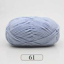 EDCUEBE7 1 件 5 股牛奶纱，钩针编织线，适用于 DIY 编织包、围巾、帽子、毛衣、玩偶，50 克/件（随机包装）