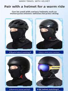 1件装防风滑雪面罩，保暖围脖，男女通用摩托车拉法帽围脖