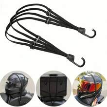 跨界车货物网，车顶行李架，弹力网袋，汽车后备箱货物网，防护网