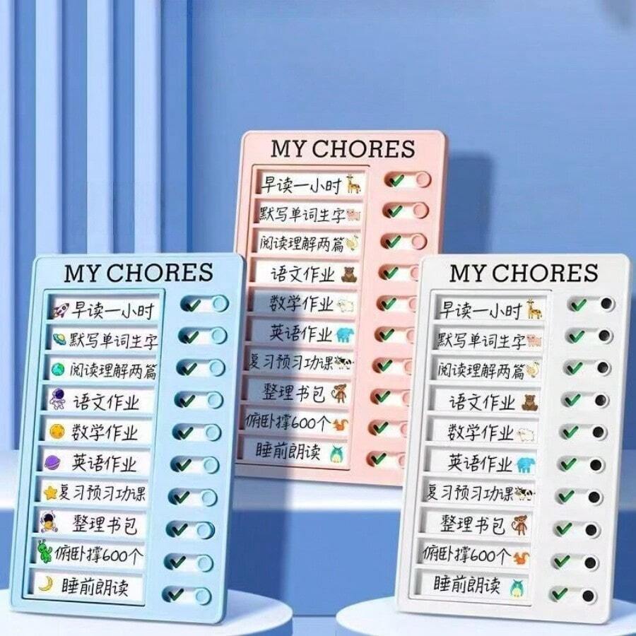Chore Chart Memo Board, Sliding Routine Chart, Planner Task Organizer,Visual Schedules, RV Checklist, Planning Board, Checklist Board, Chores Organizer, Replacement Cardboard,ADHD Tools, Neurodivergent, Good Habit Tracker - one-size - View 1