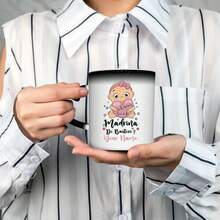 11 Oz Personalized "Do You Want To Be My Godmother?" Coffee Mug Spanish Christian Mug Godmother Proposal Mug Baptism Godparent Mug Ceramic Glossy Mug Godparent Gift Coffee Ceramic Mug Godmother Gift Faith Gift Glossy Surface Design Handmade Mug Reusable Mug Novelty Coffee Mug Commemorative Mug Gift Shopper Baptism Participant - 紅色的 - 查看 5