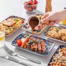 vancasso 6 Pieces Plate Set, Multicolour Set, Polychrome, Porcelain Dinnerware, Rectangular Dish For 6 Person, Ceramic Stamping In Bohemian Style, 8.5in - Nhiều màu - Xem 8