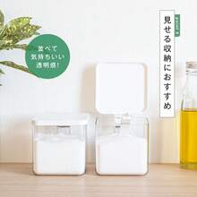 Seasoning Pot, Salt And Sugar Shaker, Spice Bottle With Spoon, Set Of 2 With Rack, 500ml Large Capacity, One-Touch Opening And Closing, Storage Container, Kitchen Storage