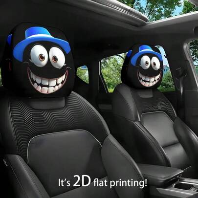 غطاء وسادة مسند الرأس للسيارة 2 قطعة، أغطية واقية لمسند الرأس بتصميم العين، اكسسوارات داخلية للسيارة