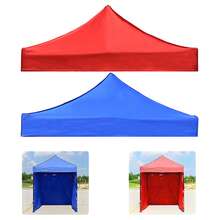 Waterproof Canopy Replacement Cover With Durable Oxford Cloth Material UV Protective Cloth Suitable For Outdoor Patio Awning (There Is An Error In The Size Of A Single Top Cloth)