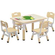 Kids Table And Chair Set,Toddler Table And Chair Set,Height Adjustable Children Activity Table With Graffiti Desktop,Non-Slip Legs For Ages 2-10,For Daycare Classroom Home - Color de la madera - Ver 2