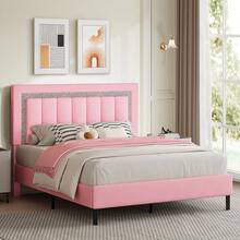 Upholstered Bed Frame With Headboard, Modern Bed Frame With Vertical Channel Tufted Headboard, PU Leather Bed Frame With Diamond Headboard, No Box Spring Needed, Easy Assembly, White/ Black/ Pink, Twin/ Full/ Queen - 粉色 - 查看 9