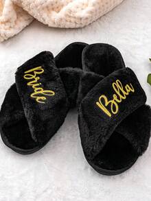 Customized Plush Slippers, Plush Cross Slippers, Customized Bridal Slippers, Bride-To-Be Gift, Bridesmaid Gift, Bachelorette Party, Plush Slippers
