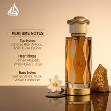 Lattafa Teriaq Eau De Parfum For Unisex – 3.4 Oz | Citrus Woody Sweet Scent, Long-Lasting, Elegant Fragrance For Everyday & Special Occasions - Citrus Woody Sweet - 查看 7