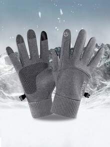 1双冬季防水防风防滑触屏保暖手套，适合户外骑行、驾驶、滑雪