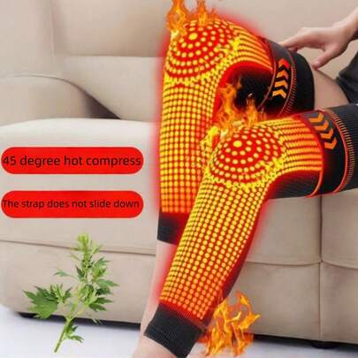 1双，户外运动秋冬艾草保暖绑带护膝保暖运动腿套压力运动防滑护膝男女