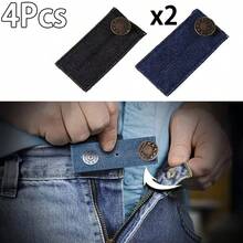3/4pcs Elastic Waist Extender, Adjustable Pants Waist Extender, Jeans Waist Extender, Waist Button Elastic Adjuster