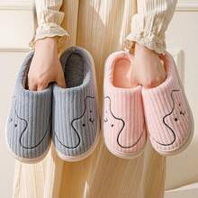 Ins Line-Cat Home Slippers Winter Warm Solid Color Striped Floor Bedroom Slipper Couples Men Women's House Shoes Indoor - 咖啡棕 - 查看 4
