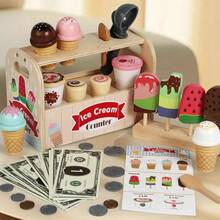 Kids Wooden Pretend Play Mini Ice Cream Maker & Stall, Role Play Kitchen Toys For Boys And Girls