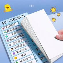 Chore Chart Memo Board, Sliding Routine Chart, Planner Task Organizer,Visual Schedules, RV Checklist, Planning Board, Checklist Board, Chores Organizer, Replacement Cardboard,ADHD Tools, Neurodivergent, Good Habit Tracker - one-size - View 3