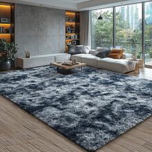 Suitable For Living Rooms/Bedrooms, Washable Fluffy Long Pile Carpet, Soft Anti-Slip Pile Carpet, Suitable For Indoor Bedside, Courtyard, Dormitory, Etc., Beautiful Home Decoration - 紮染藍灰 - 查看 1