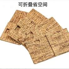 1pc Hand Woven Storage Basket, Large Multifunctional Storage Basket, Woven Cubic Basket For Living Room, Bedroom, Home Storage, Kitchen, Dormitory, Office, Storage, Cosmetic Storage Box, Storage Box, Basket, Organization And Storage, Basket, Room Storage, Storage, Storage Box, Trash Can, Gift Basket, Gift Box, Gift Basket, Wall Cabinet, Decorative Home Decor, Kitchen Accessories