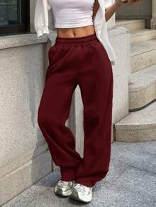 Sulojter Casual Loose Solid Color Elastic Waist Sweatpants - Burgundy - View 1