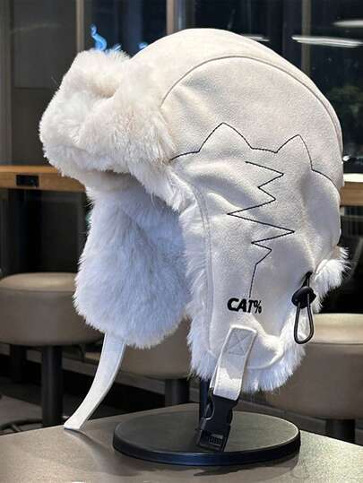 Winter Earflap Hat, Warm Thermal Lined, Unisex For Cycling, Outdoor, Mountaineering, Skiing, Aviator, Suitable For Holiday, Birthday, Daily Wear, High Quality Accessory