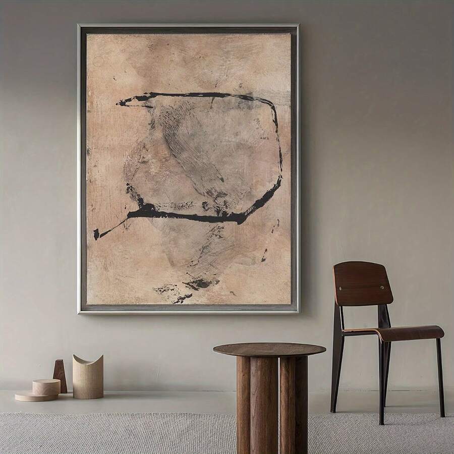 抽象帆布墙艺术 - 现代简约黑色和棕色纹理油画，适合家居装饰 - 时尚主题 - 无框 - A - 查看 1