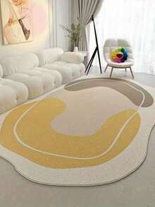 1pc Asymmetrical Yellow & White Color Area Rug, 1-5cm Trimming Tolerance, Decorative Carpet, Bedroom Decor, Small Rug, Carpet, Home Decor, Living Room Rug, Living Room Small Rug, Bedroom Rug, Living Room Home Decor, Outdoor Rug, Washable Rug, Plush Rug, Fuzzy Rug, Autumn/Winter Rug, Thick/Fluffy