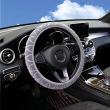 1pc Winter Plush Non Inner Ring Steering Wheel Cover, Soft, Warm And Elastic 3D Pattern, Suitable For 15inch/38cm Steering Wheel, Automotive Interior Accessories - 37-38cm 14.5-15 Inches - View 15