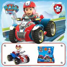 Spin Master Spin Master 10 Rescue Vehicles To Choose From - Including Skye Helicopter, Chase Car, Rubble Bulldozer And More, Officially Licensed Children's Toys, Suitable For 3 Years Old And Above - ​Patrol Car + Ryder​ - View 4