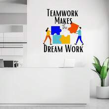 Large Teamwork Wall Decal For Office, Teamwork Makes The Dreamwork Vinyl Wall Art Decor, Motivational Sticker For Workplace, Business Decor