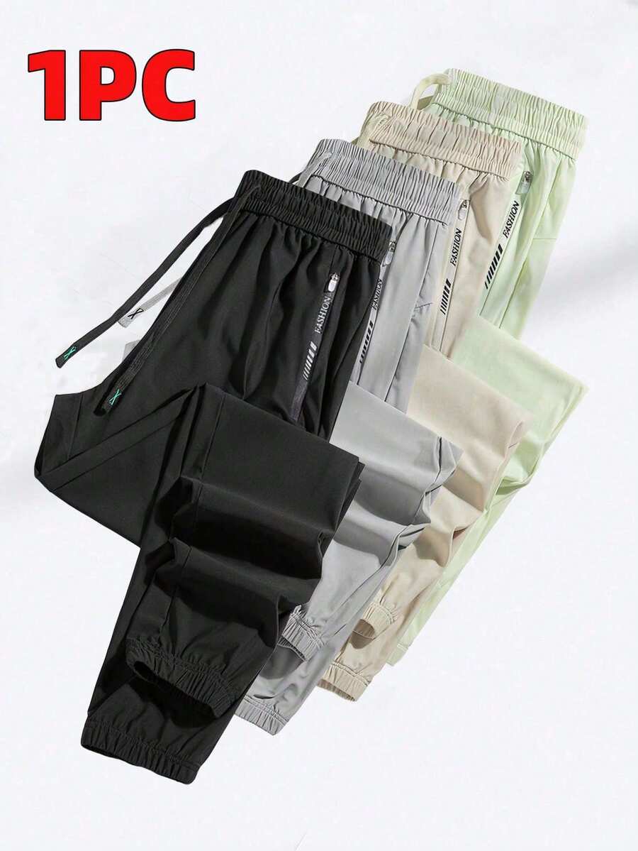 1Pc Women Lightweight Loose Joggers Pants With Pockets, Casual Drawstring Waist Elastic Trousers Suitable For Summer, Solid Color Tights