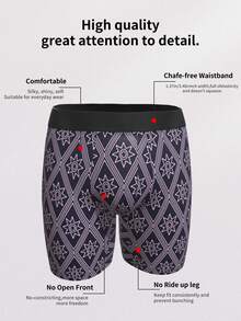1 قطعة سروال داخلي رجالي بوكسر، بنمط نجمي هندسي، سروال داخلي رجالي طويل الساق بنمط، باللون الأزرق الداكن والأزرق الفاتح، سراويل داخلية للحبيب والزوج، هدايا عيد الميلاد والذكرى السنوية له، هدايا للحبيب