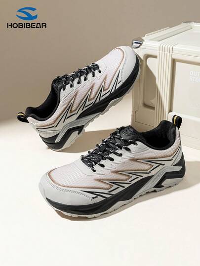 HOBIBEAR Men's Comfortable Sneakers, Fashion Versatile Solid Color Patchwork Low-Top Flat Casual Shoes, Streetwear Stylish Minimalist Running Shoes