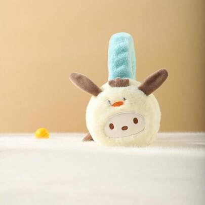 For - Yujie Dog - Cartoon Headwear Ear Cover - Winter Warmth And Protection - High-Quality Ear Design - Excellent Appearance Matching - Cute Design For Travel, Birthday Gifts, Various Holiday Presents, Party Decorations, And Winter Warmth Supplies..