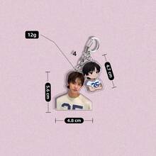 CORTI/S Fandom Keychain, An Qian-Hao, Gold Master Training Peripheral Keychain Accessory - Multicolor - View 3