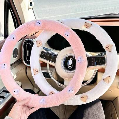Easypie Selection 1 Stück Plüsch Lenkradbezug mit Cartoon-Stickerei, rutschfest und abriebfest, für Winterwärme, tolles Geschenk für Frauen (Winterauto-Zubehör), beste Geschenke für Freunde, Abschlussgeschenke, Geschenke zum Schulanfang, Weihnachtsdekoration, Valentinstags-Geschenke, Geschenke für Mama und Papa, Halloween, Erntedank, personalisierte Geschenke, Geburtstagsgeschenke, Neujahrgeschenke