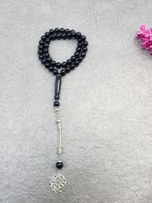 1串45颗10毫米男士念珠礼品，宰牲节穆斯林念珠，中国结，寓意和平、祝福、平安，念珠手链 - 彩色 - 查看 5