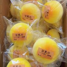 1pc Soft Squishy Slow Rising Soybean Milk Bread Squeeze Toy, Perfect Gift For Birthday, Holiday, Christmas - Multicolor - View 5