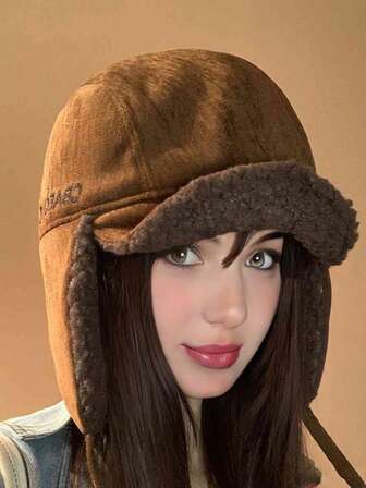 1 pièce Chapeau seau femme avec broderie de lettre, élégant, polyvalent, respirant et confortable. Convient pour les trajets quotidiens, le camping, les voyages, la randonnée, les parcs à thème, les cafés, les fermes, les rassemblements, la photographie, l'automne/l'hiver