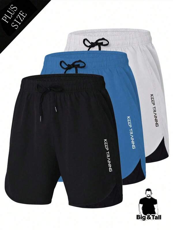 Plus Size Quick-Drying Drawstring Shorts For Men - Stretchy And Loose Fitness Shorts For Comfortable Workouts And Outdoor Activities