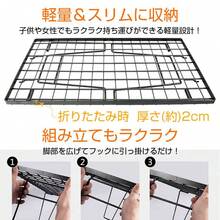 フィールドラック アウトドアテーブル 棚 折りたたみ ローテーブル 鉄 軽量 耐荷重30kg メッシュ アウトドア キャンプ コンパクト バーベキュー - ブラック - チェックする 9