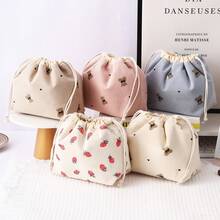 1个格子绗缝蝴蝶结抽绳收纳篮，大容量抽绳收纳篮，多功能收纳篮。桌面杂物收纳篮，口红化妆刷护肤品收纳篮，桌面装饰，化妆品收纳盒，卫生巾收纳袋，零钱包，大容量旅行收纳篮 - 彩色 - 查看 13