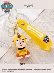 Paw Patrol Paw Patrol Keychain, Soft Rubber Couple Backpack Pendant, Cute Backpack Pendant, Party Gift, The Best Holiday Gift For Good Friends, Party Atmosphere Decoration, Perfect Party Decoration, Home Decoration Ornaments, Perfect Room Decoration, Christmas Gift, Valentine's Day, Ideal Friend Gift Suitable For Birthday Celebrations, Souvenirs Women's Souvenir,Cute Aesthetic, Valentine Day, Gifts, Decorations, Home Decor,Valentines Gifts