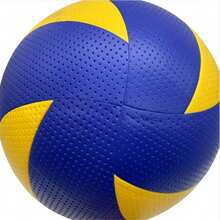 MV200A EliteSpike Size 5 Volleyball - PU Material, Indoor Training & Competition Use
